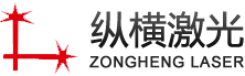 氧化鋁激光打標(biāo)機(jī) 光纖激光打標(biāo)機(jī) 紫外激光打標(biāo)機(jī) 視覺(jué)激光自動(dòng)設(shè)備 二氧化碳激光打標(biāo)機(jī) 便攜式激光打標(biāo)機(jī)