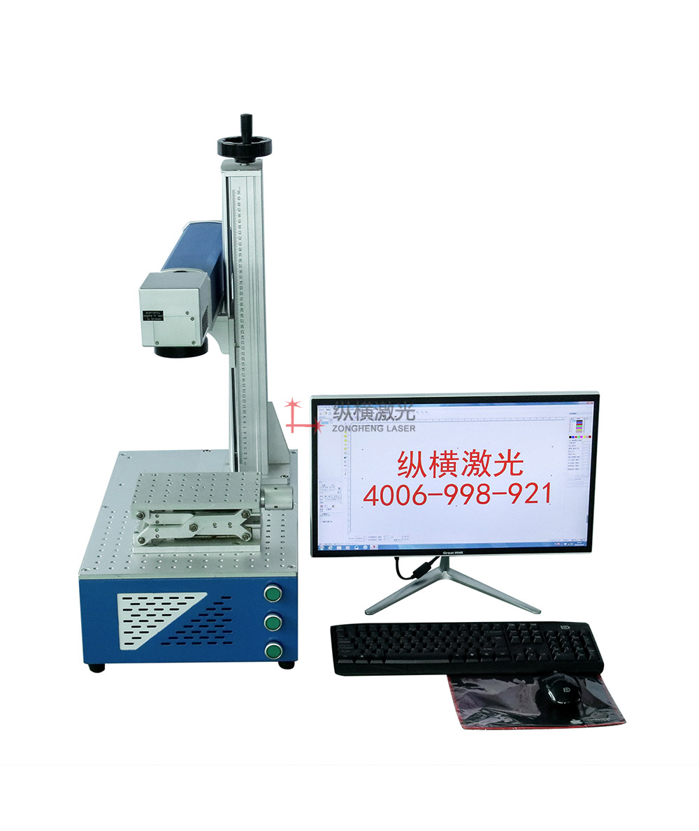 便攜式激光打標(biāo)機(jī)Ｂ型-(2).JPG