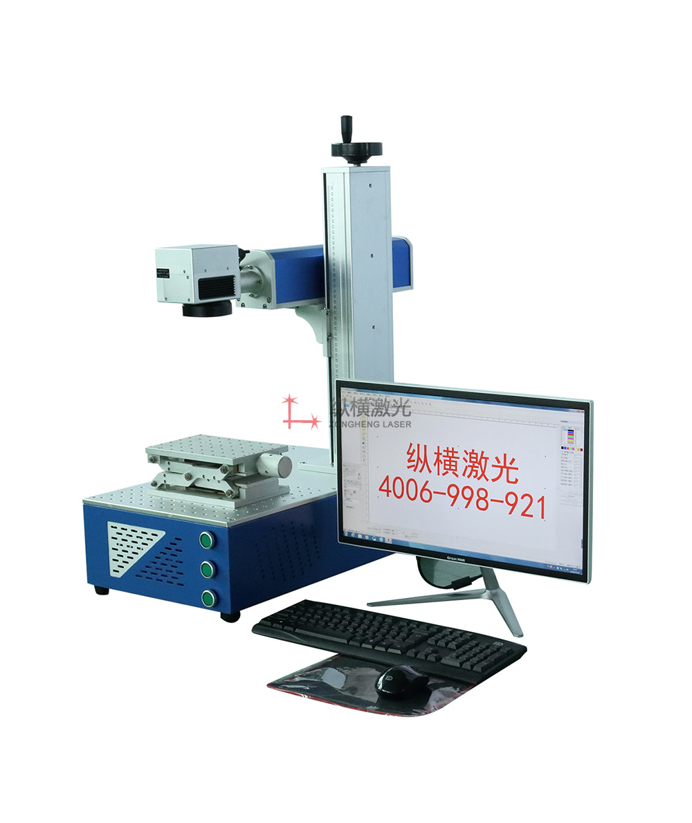 便攜式激光打標(biāo)機(jī)Ｂ型-(3).JPG