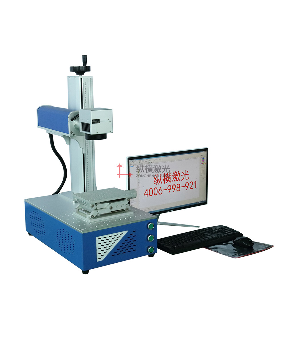 便攜式激光打標(biāo)機(jī)Ｂ型-(4).JPG