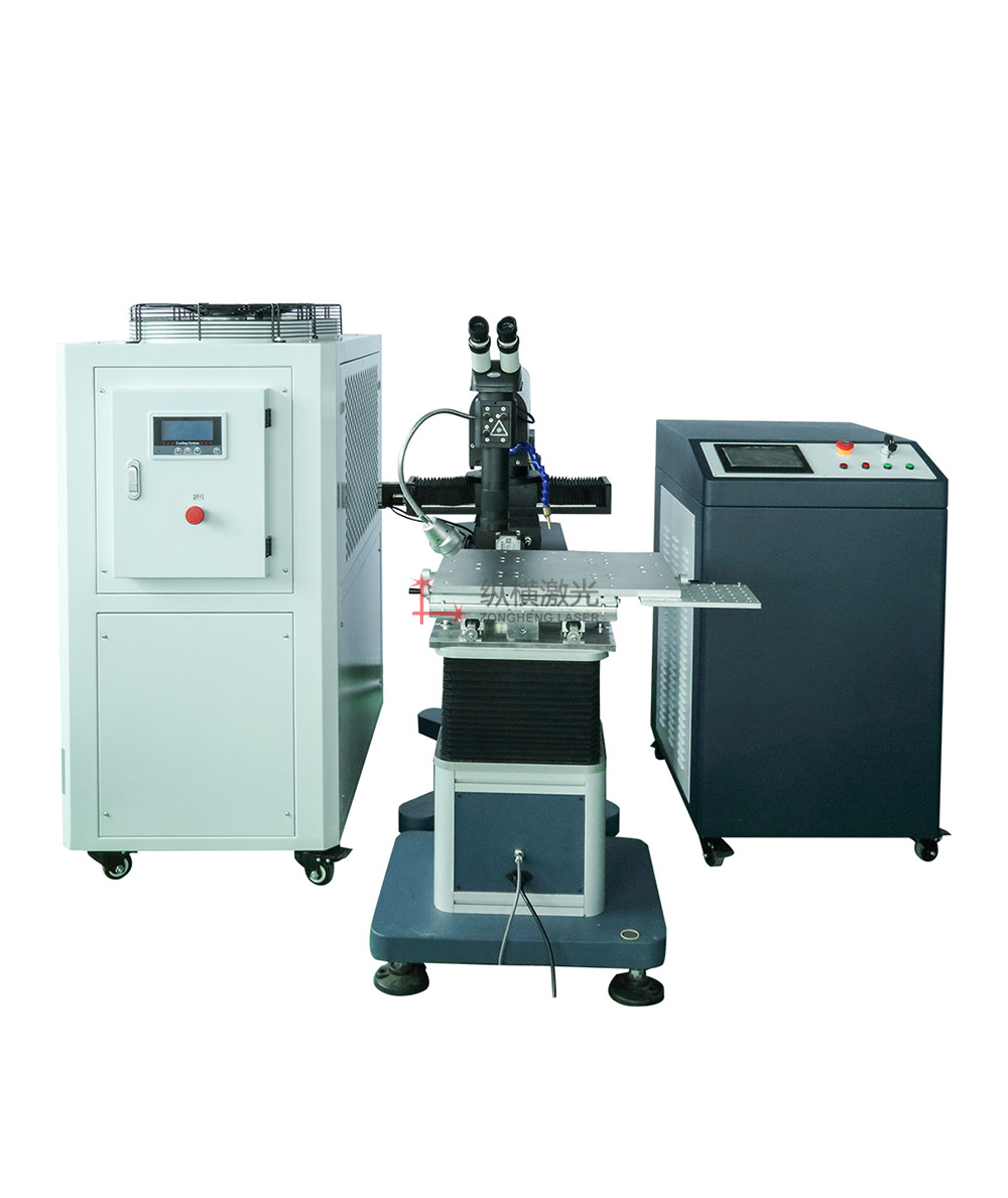 四軸模具焊接機(jī)-200W