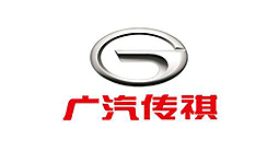 廣汽