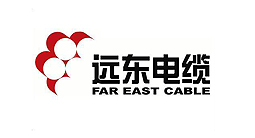 遠(yuǎn)東電纜