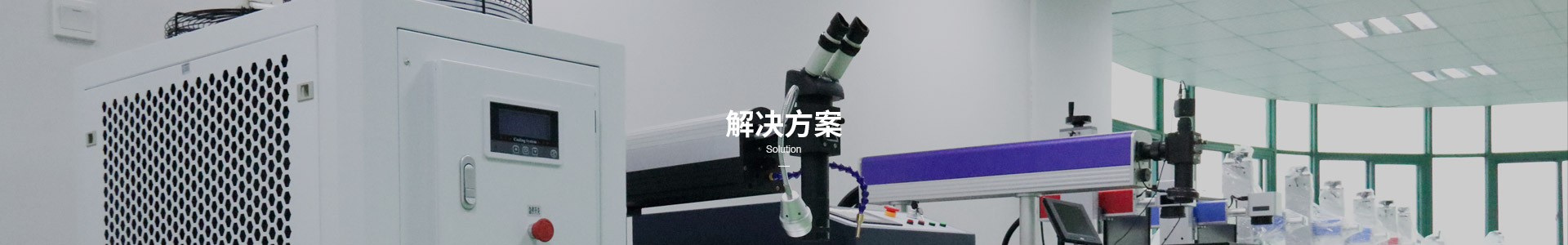 其它行業(yè)