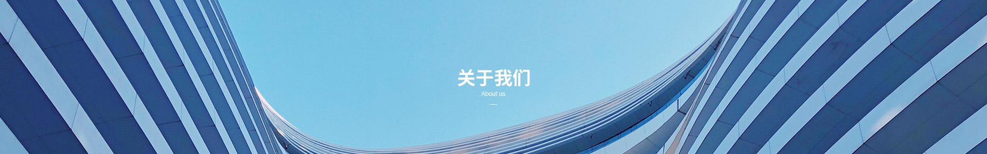 榮譽證書