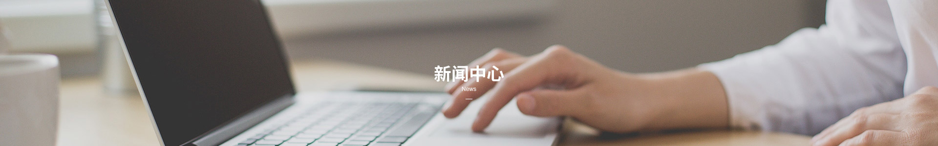 視頻中心
