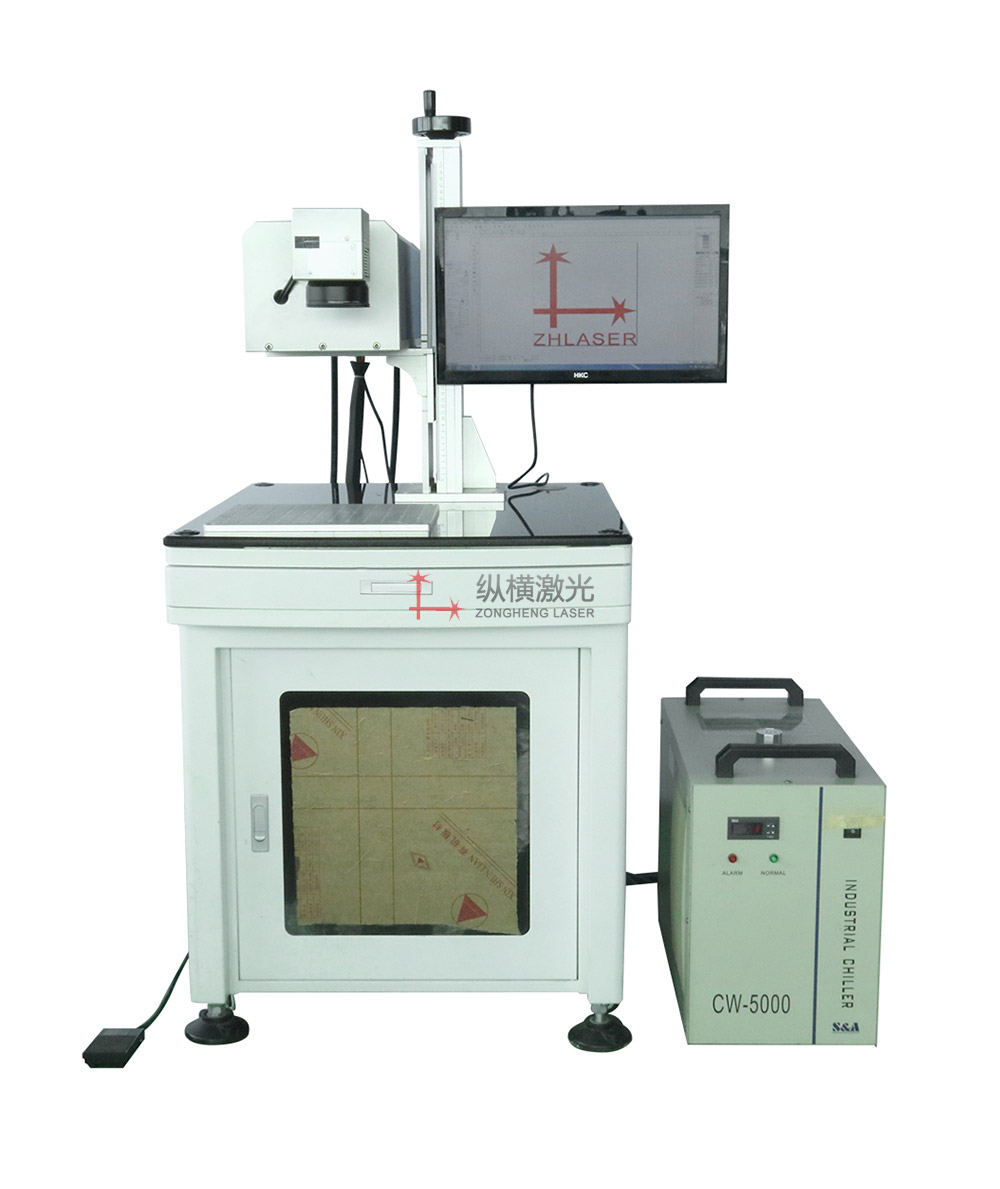 紫外激光打標(biāo)機(jī).jpg