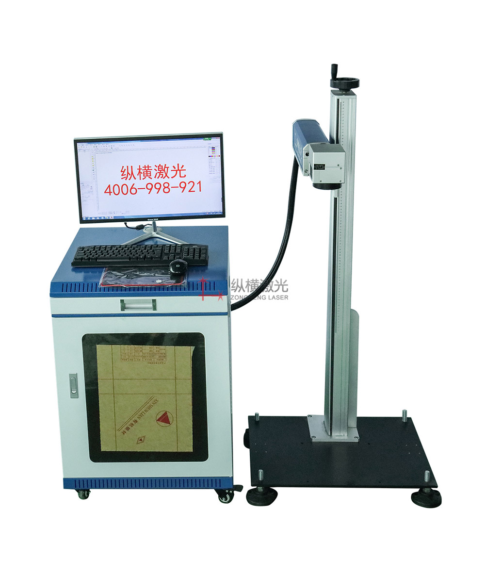 臺(tái)式飛行打標(biāo)機(jī).jpg