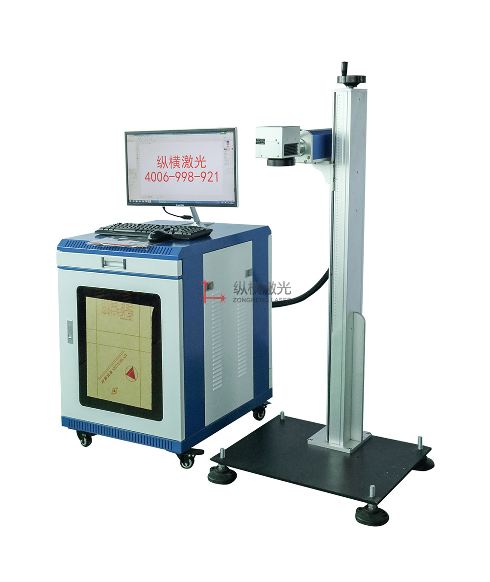 臺(tái)式飛行打標(biāo)機(jī).jpg