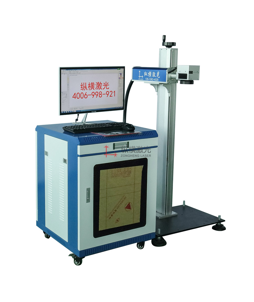 臺(tái)式飛行打標(biāo)機(jī).jpg
