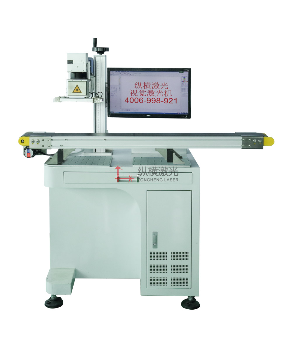 視覺CCD激光自動打標(biāo)機.jpg