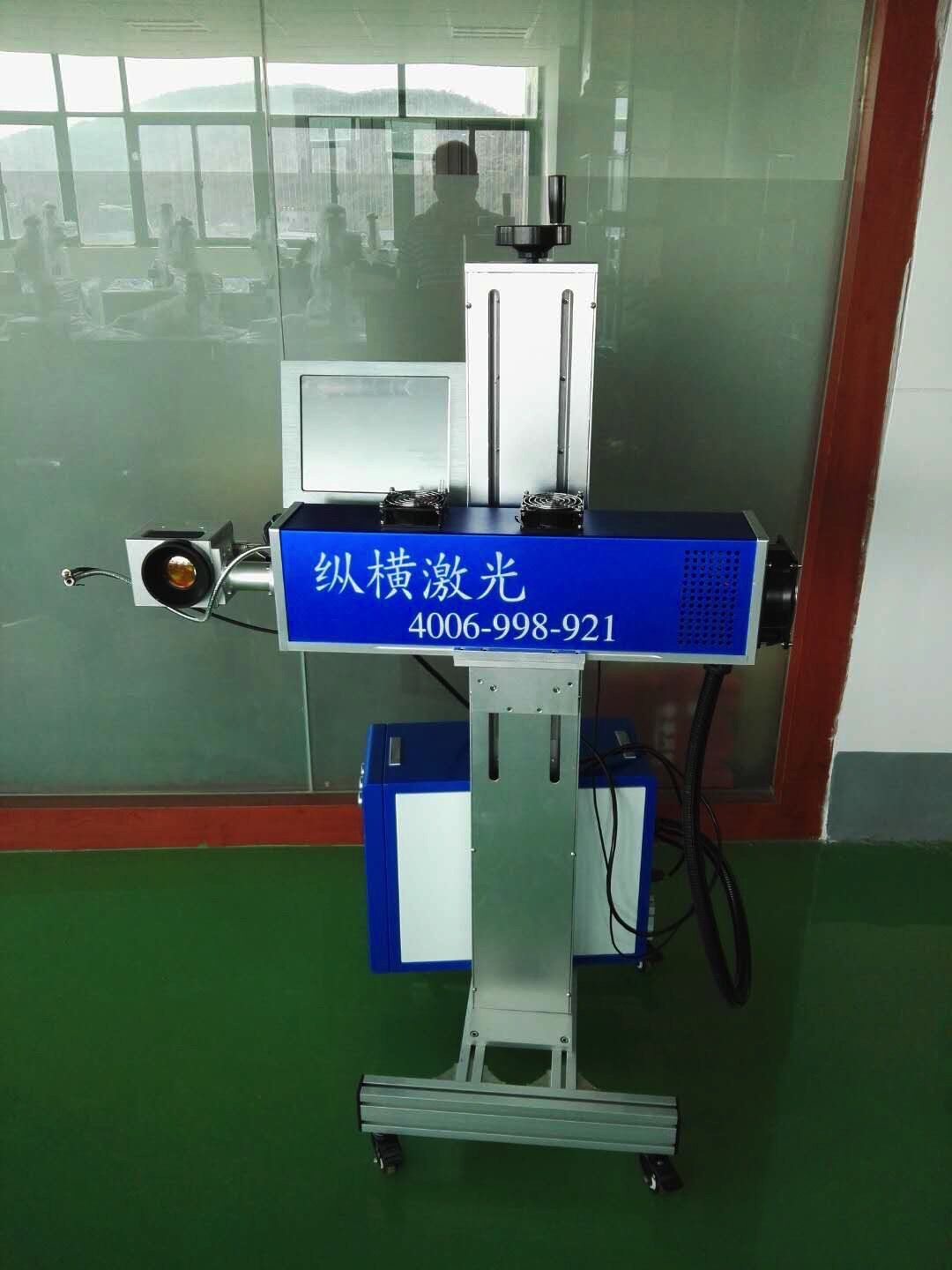 激光打標機如何用位圖打標？