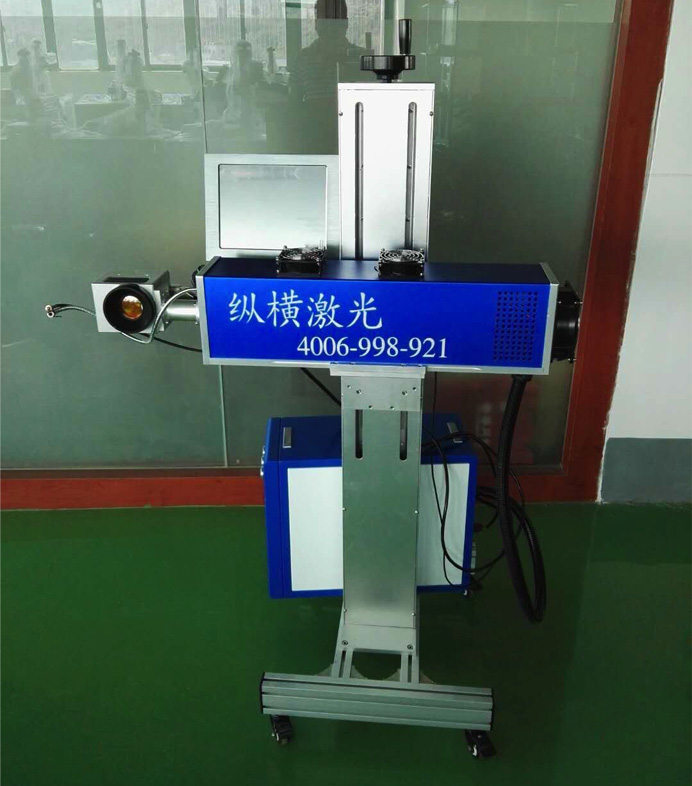 深圳激光機(jī)廠家哪家好